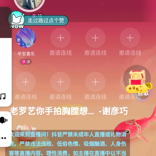 兵哥哥兵哥哥