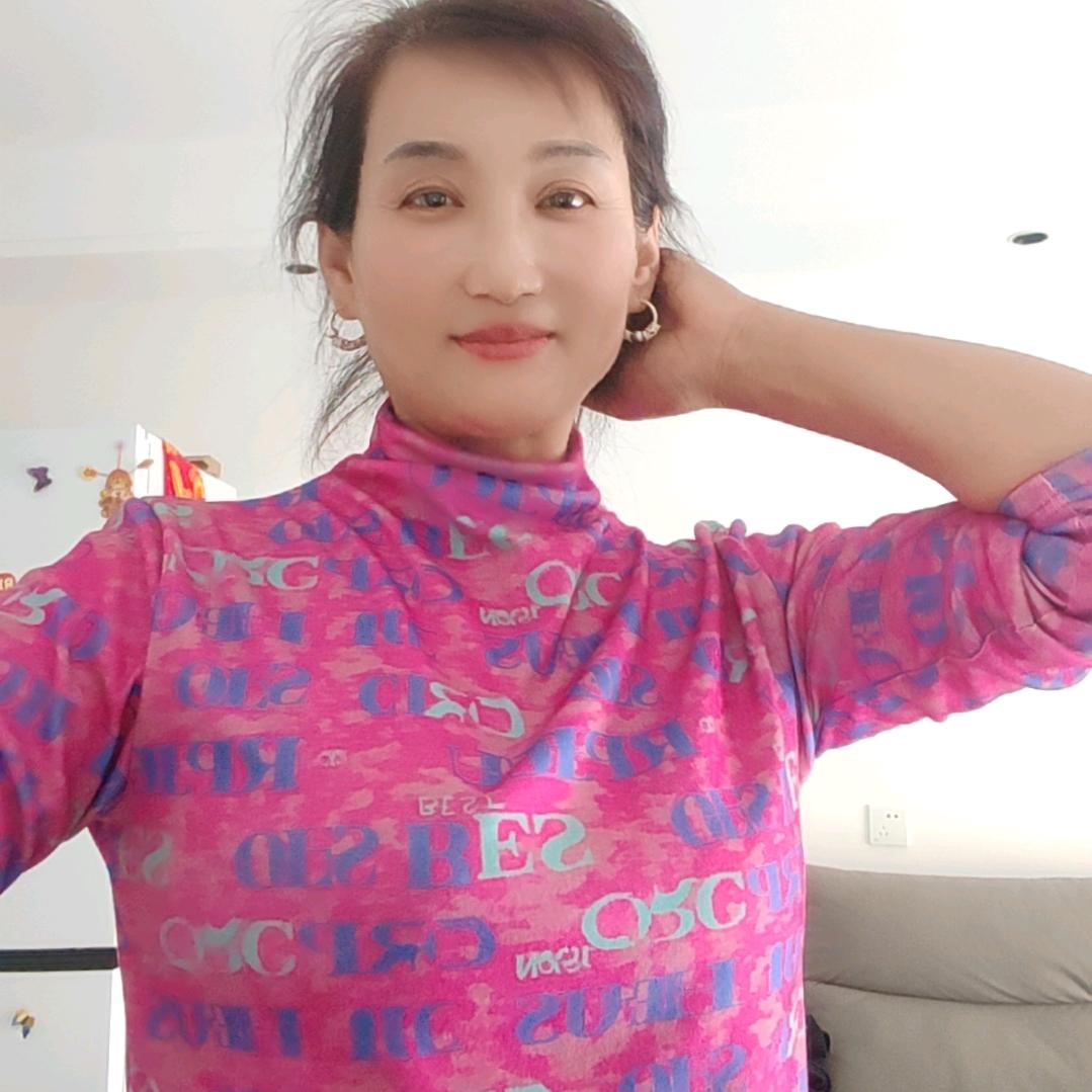 冷美人