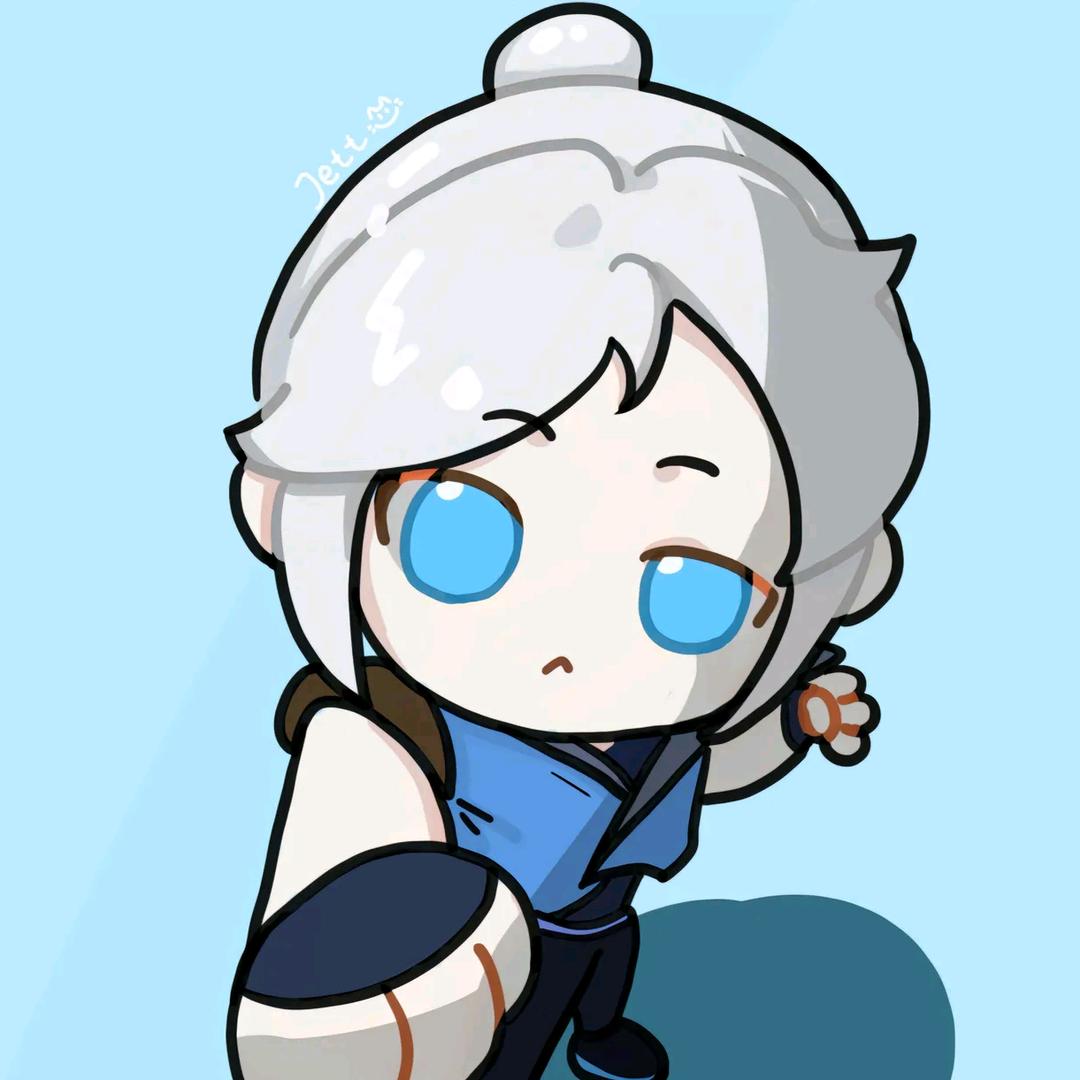 琳（
