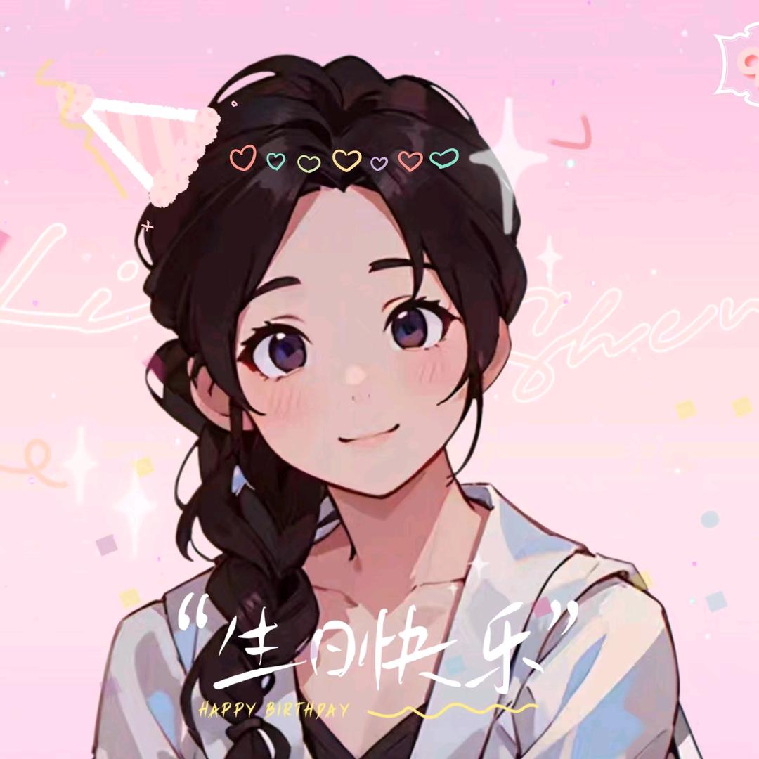 晟🍐（李晟迷妹版）