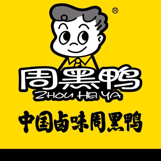 大吉大利2025