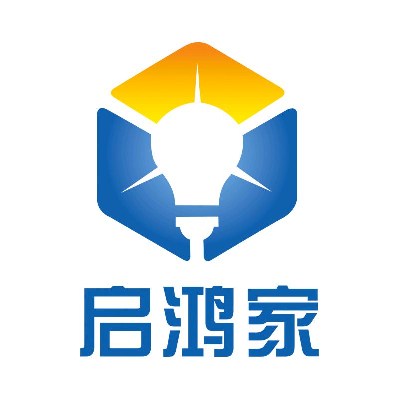 启鸿家照明家居灯饰专卖店