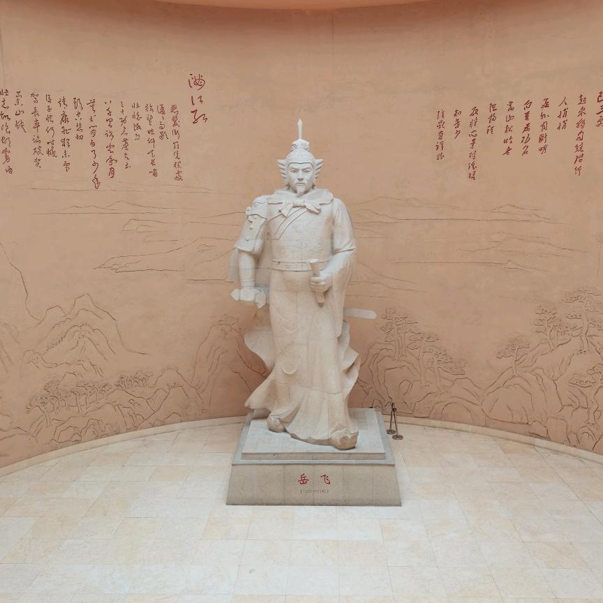 何其有幸-生于华夏🇨🇳