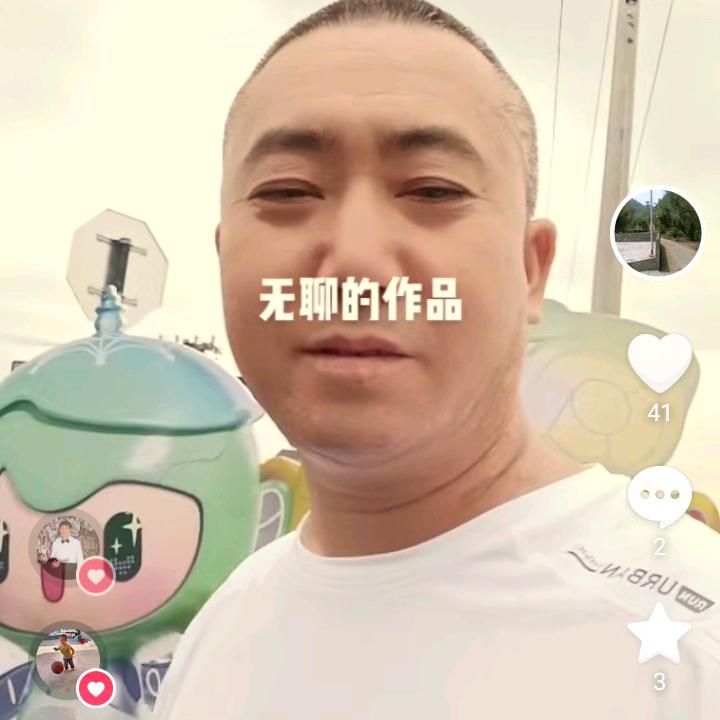胡哥