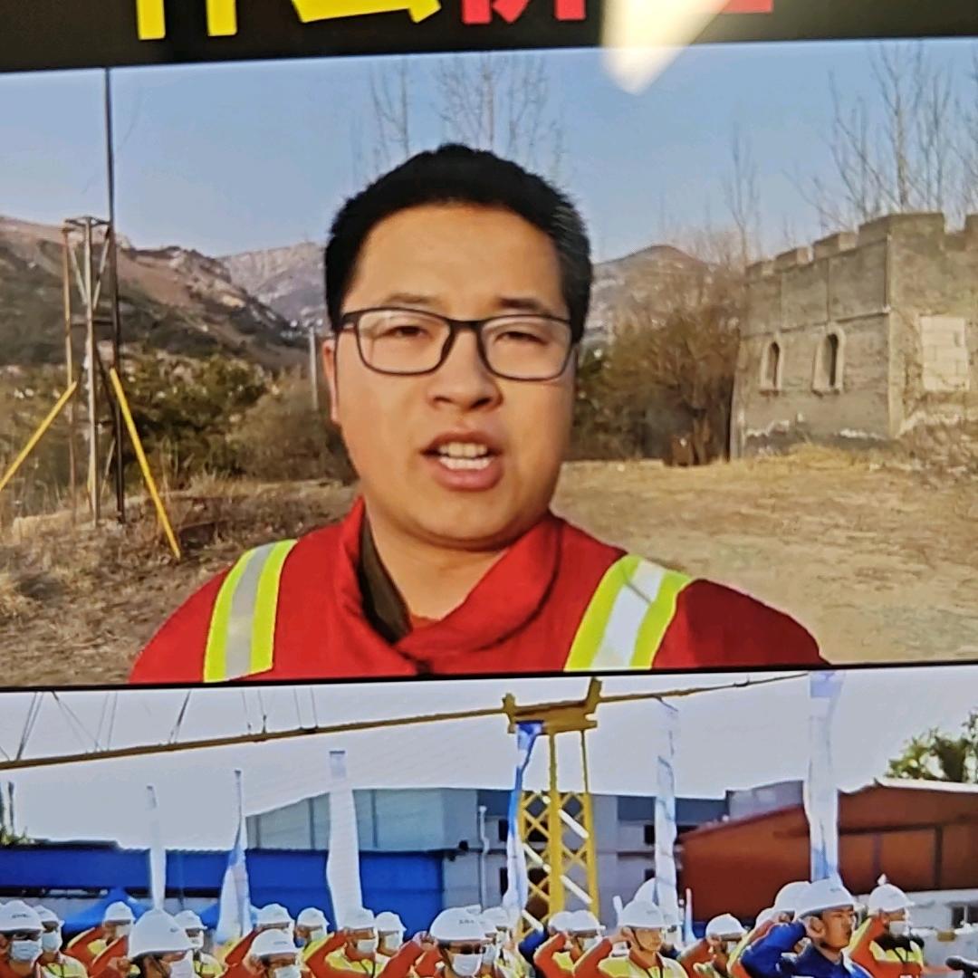 海油工程师Allen