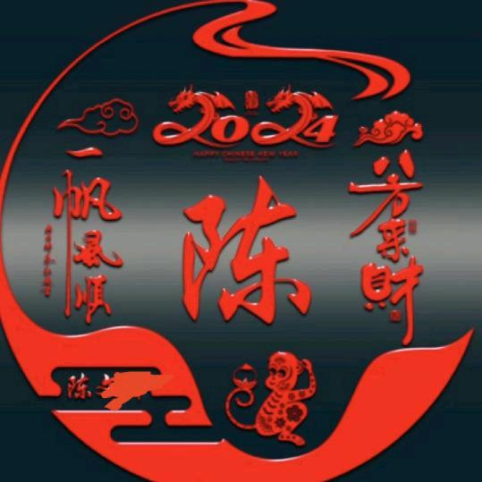 珍珠港《飞虎队》