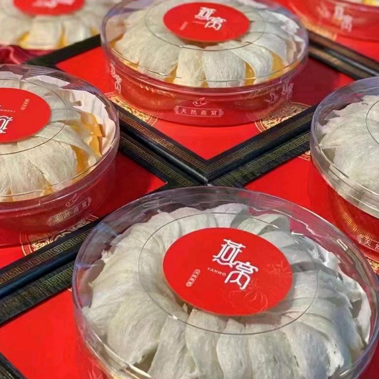燕窝生产批发（燕窝厂招工）