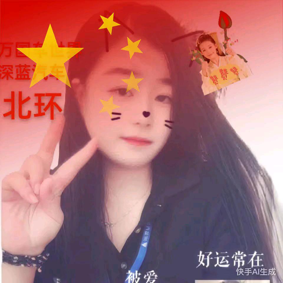 周口北环深蓝汽车总店 😏薛老铁