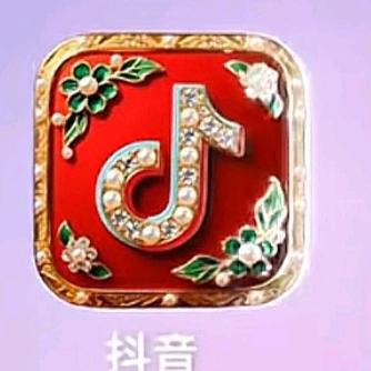 你是我的幸福🎤🎤🔥🔥
