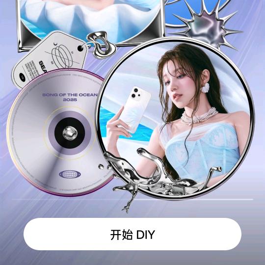 ꧁好运🧚‍♂️天使꧂
