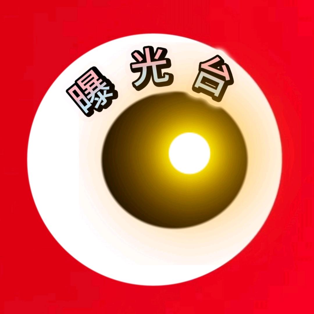 圆点聚焦