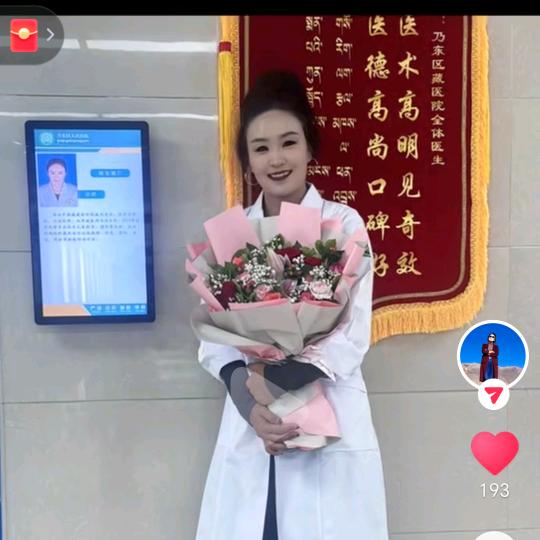 我的一切父母。