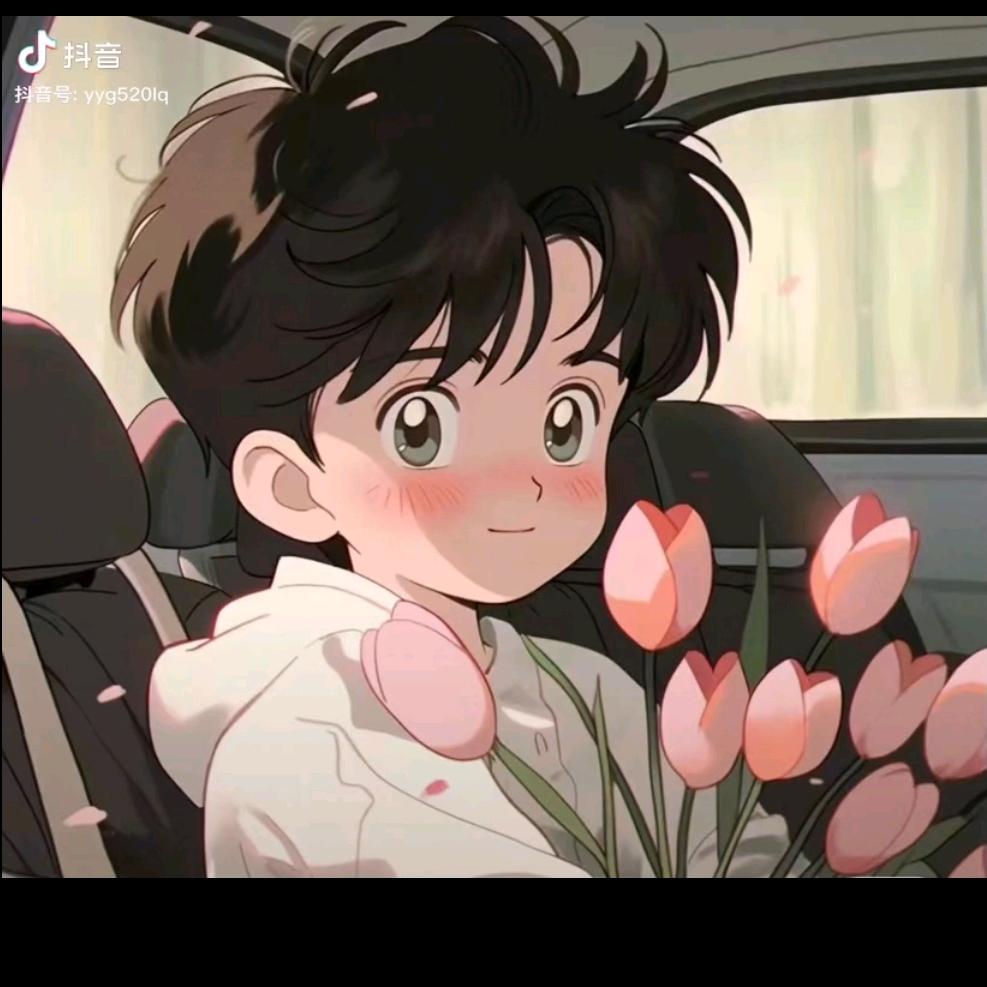 深情且专一