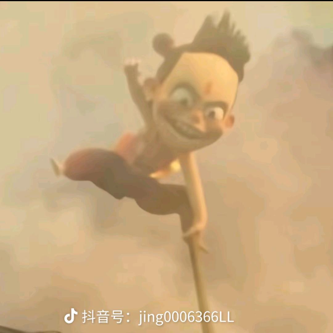 冰红茶