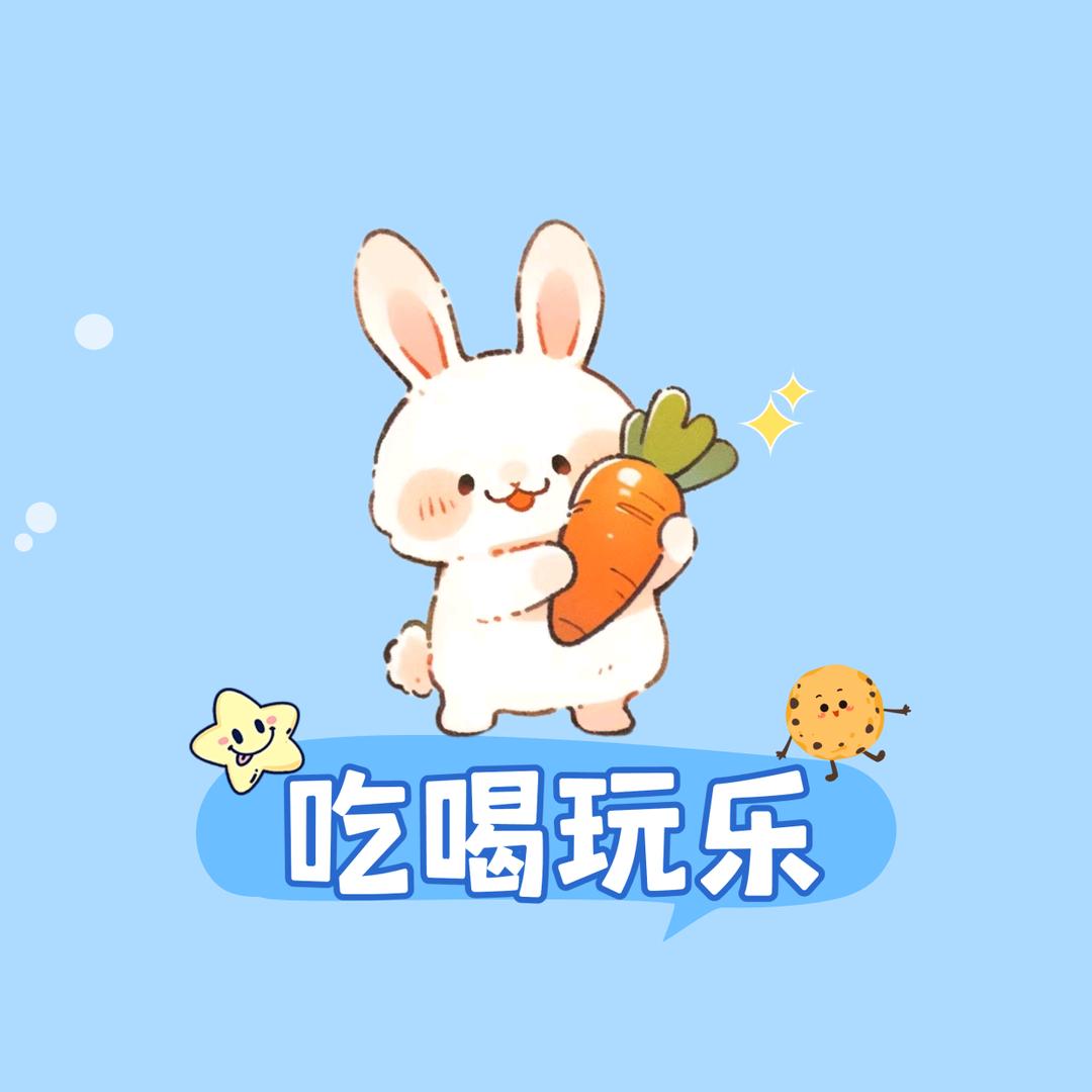 趙總（本地生活）