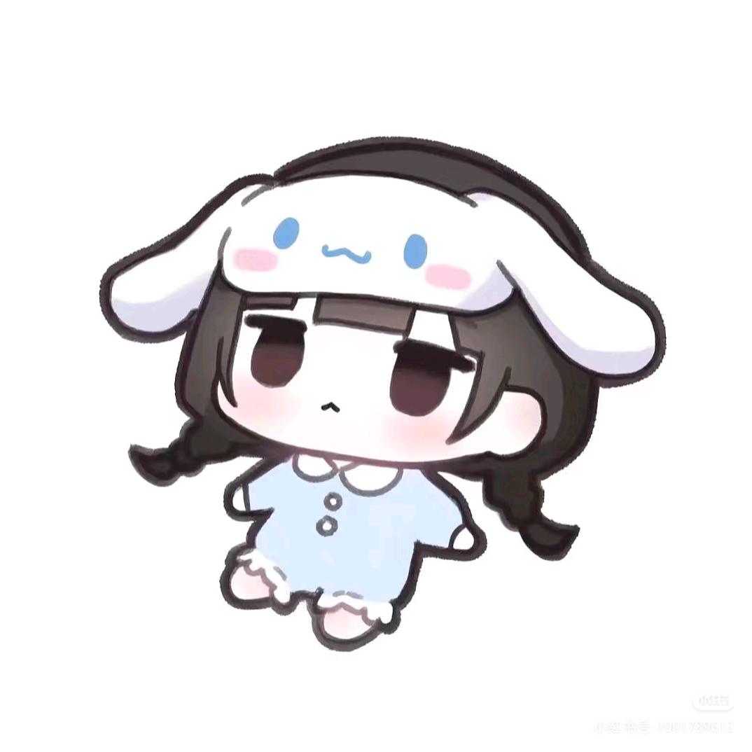 ？