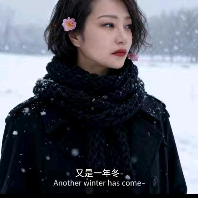 娟儿