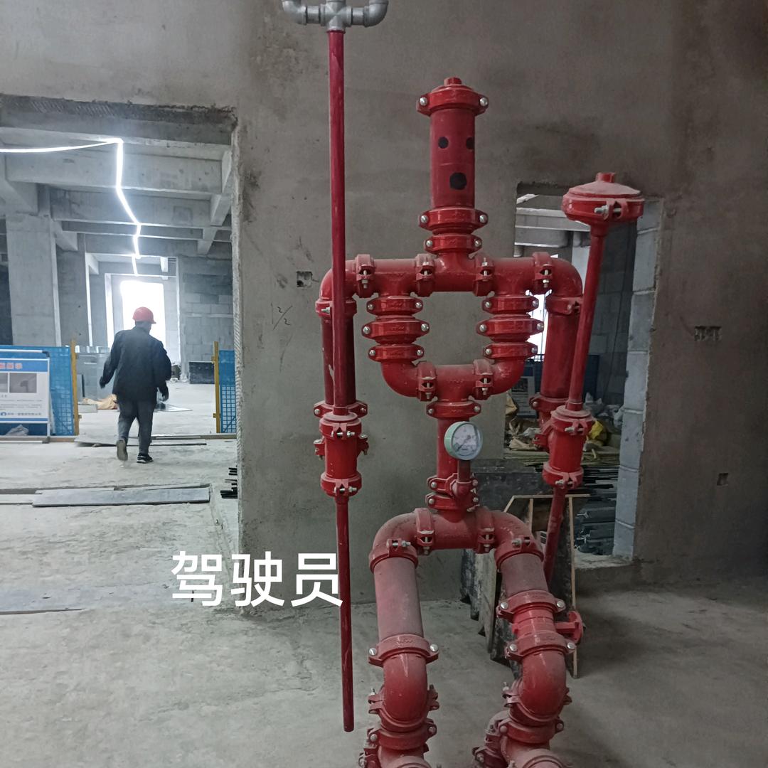 打工人…