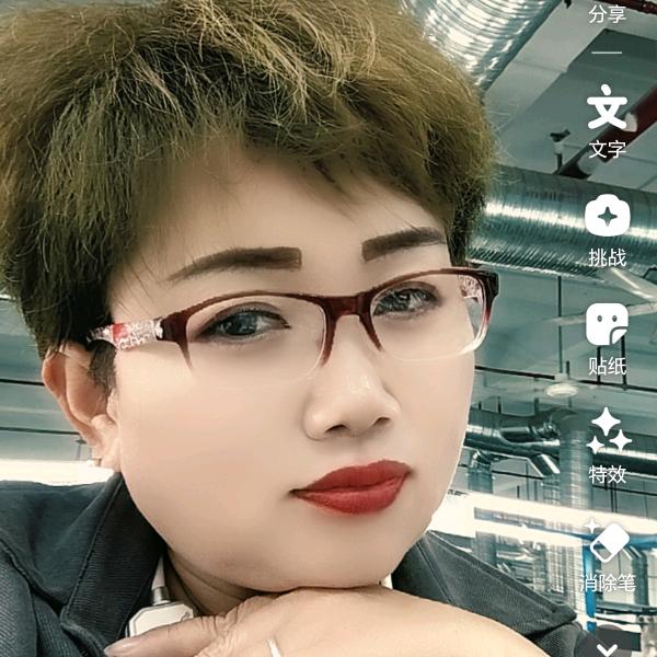 河南赵姐，离异