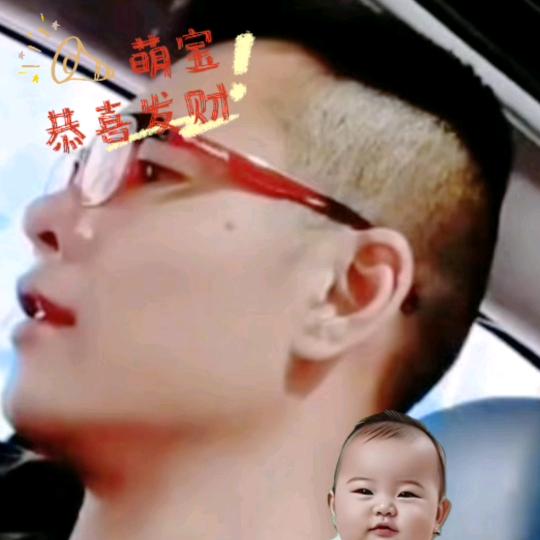 为了明天
