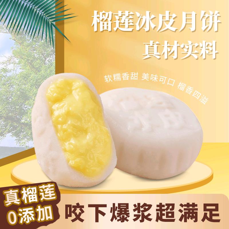 悦芝甜悦禾食品专卖店
