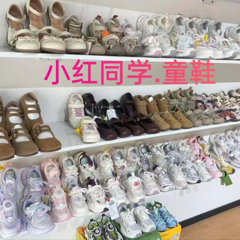 小红同学