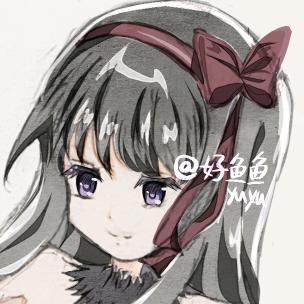 好鱼鱼yuyu
