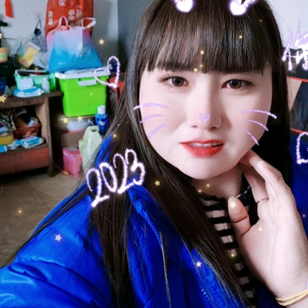 吥惪