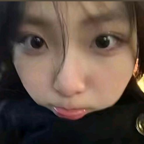 遥火