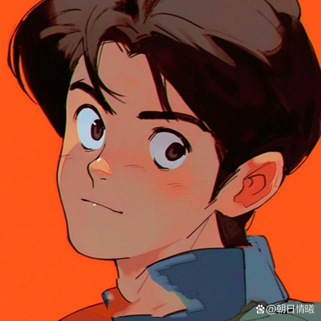 未来的你