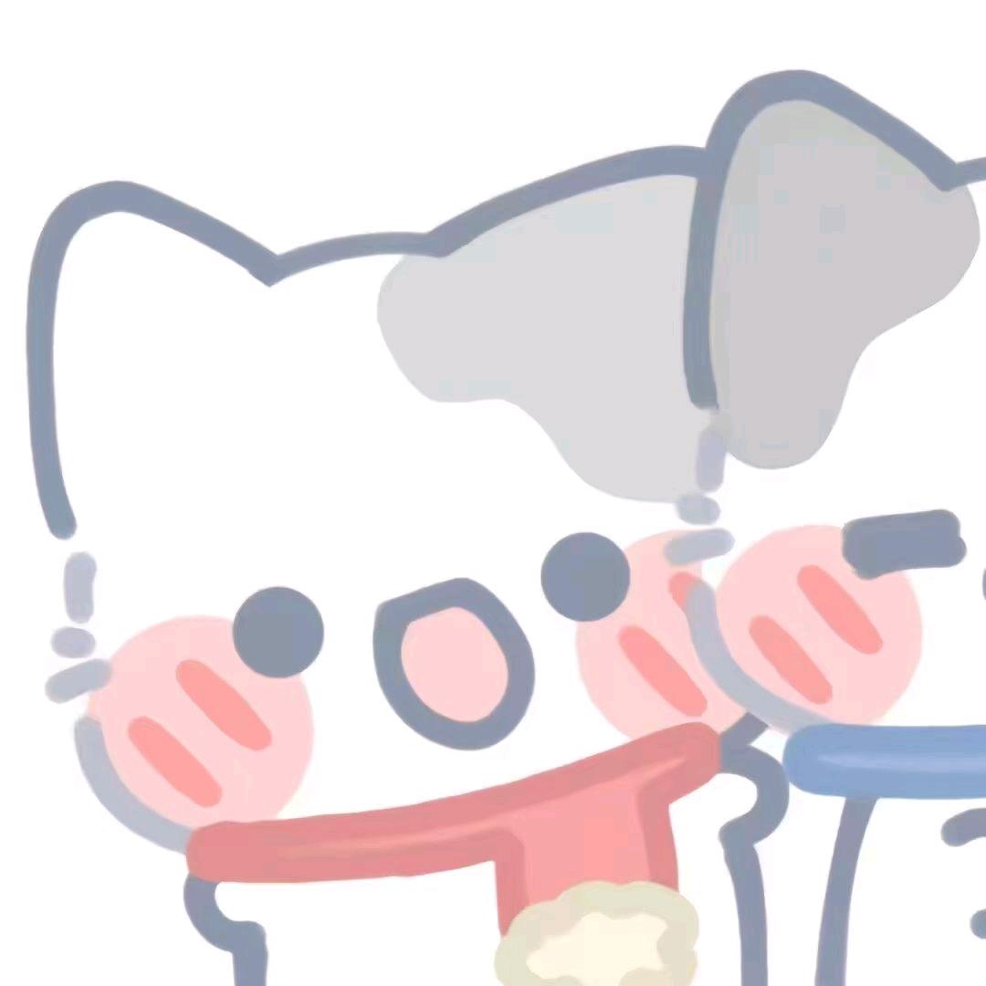 嗯嗯