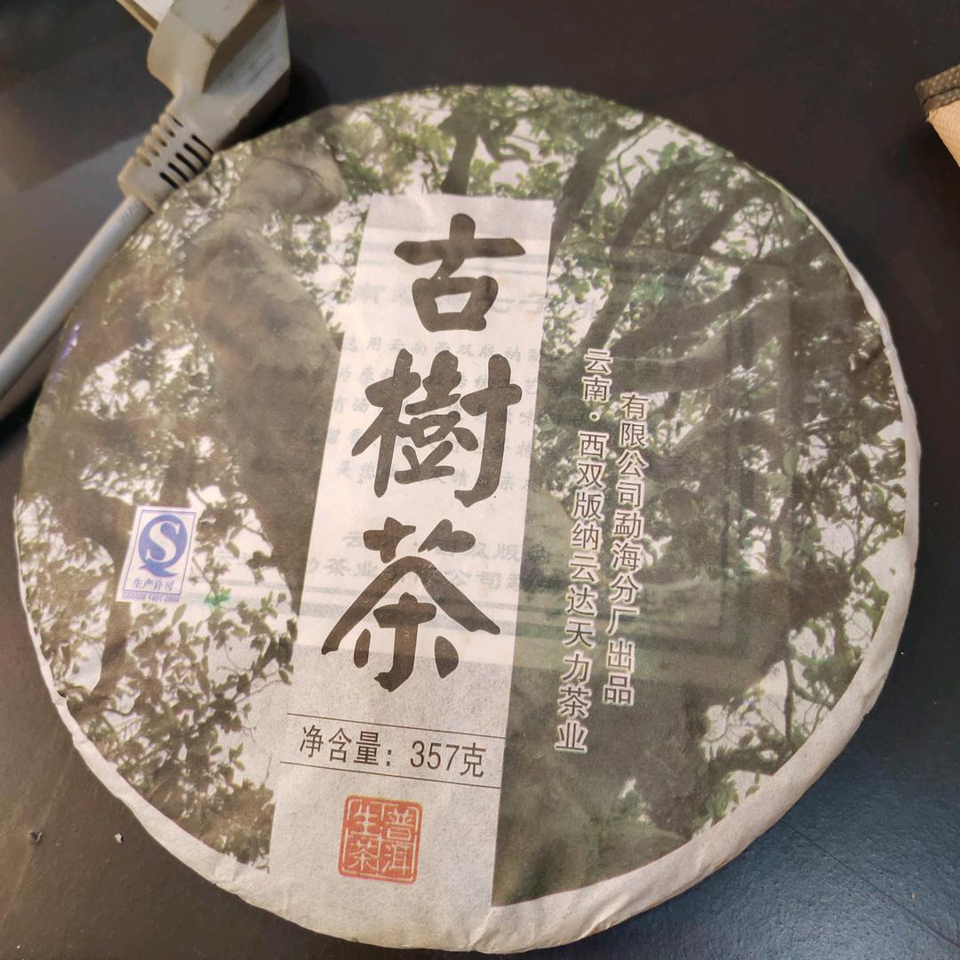 难飞的燕