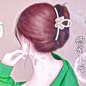 💐☘️幸福🌾🥀人生🍃🍂