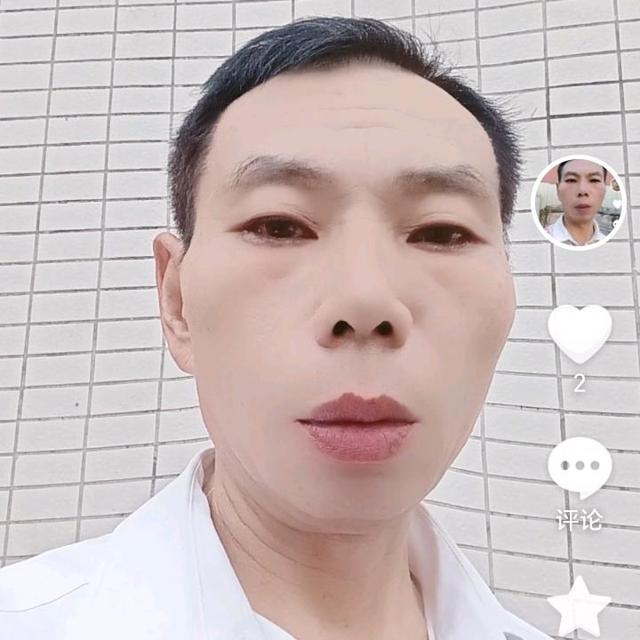 但愿