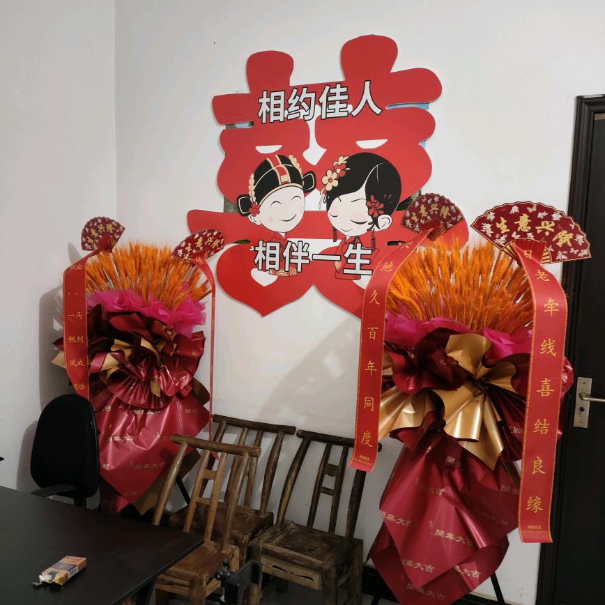 相约佳人（平哥）
