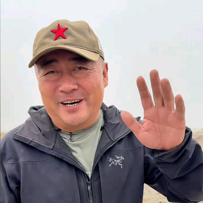 老马草原系列产品