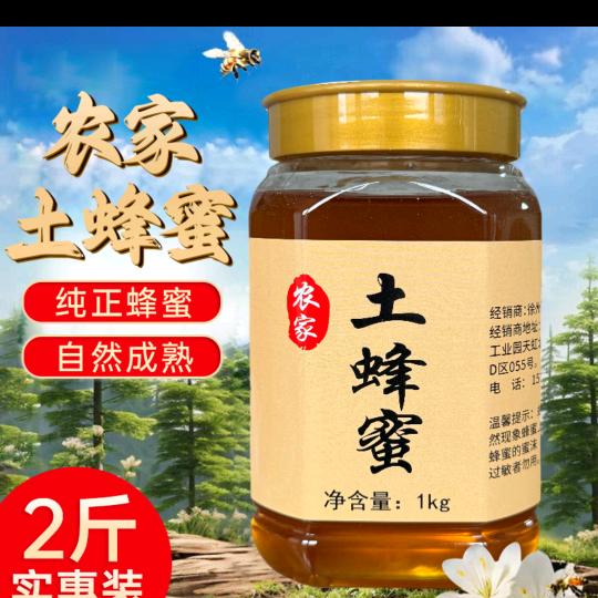 双十二福利专场