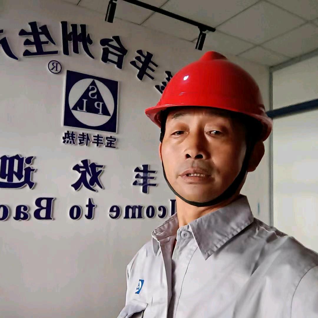 直爽的人