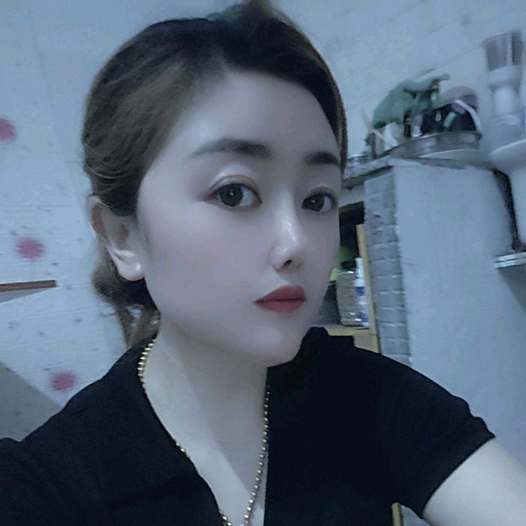 余生有你
