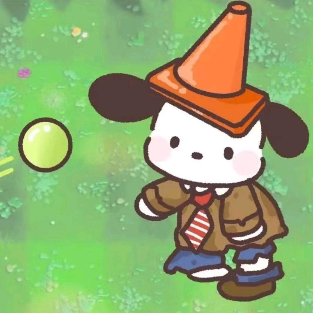 脑袋困掉了🌟sl