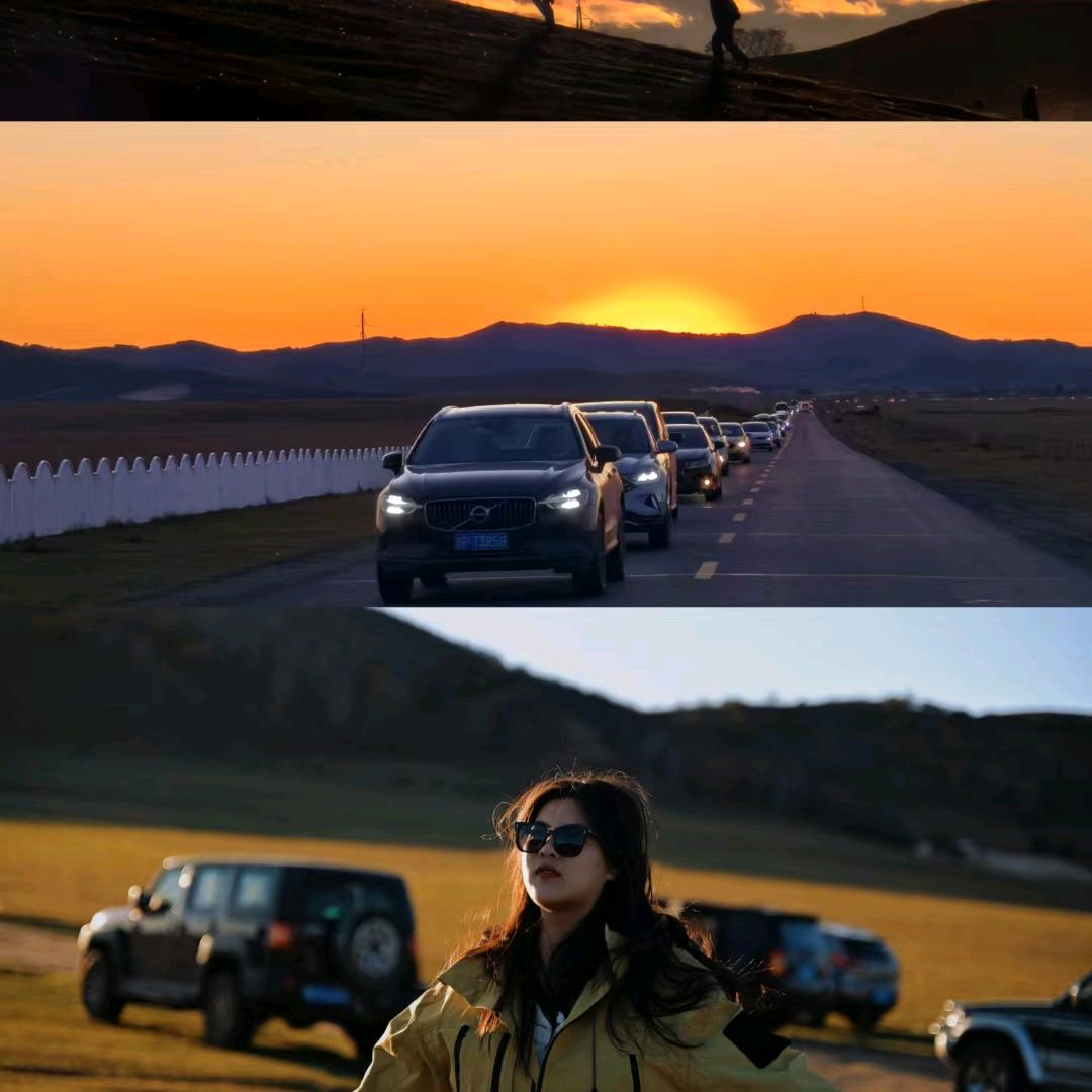快乐的锅包又