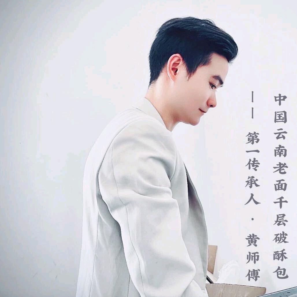 小豪早餐-源头技术