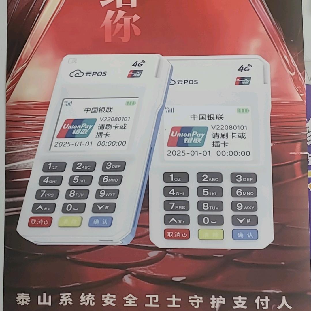 用户5213814644442