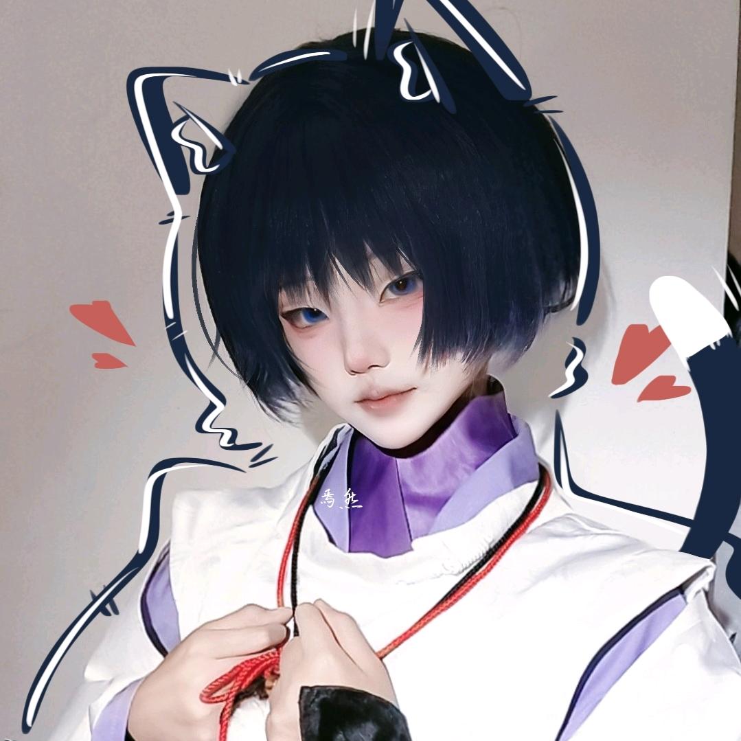 焉然（流量回家）