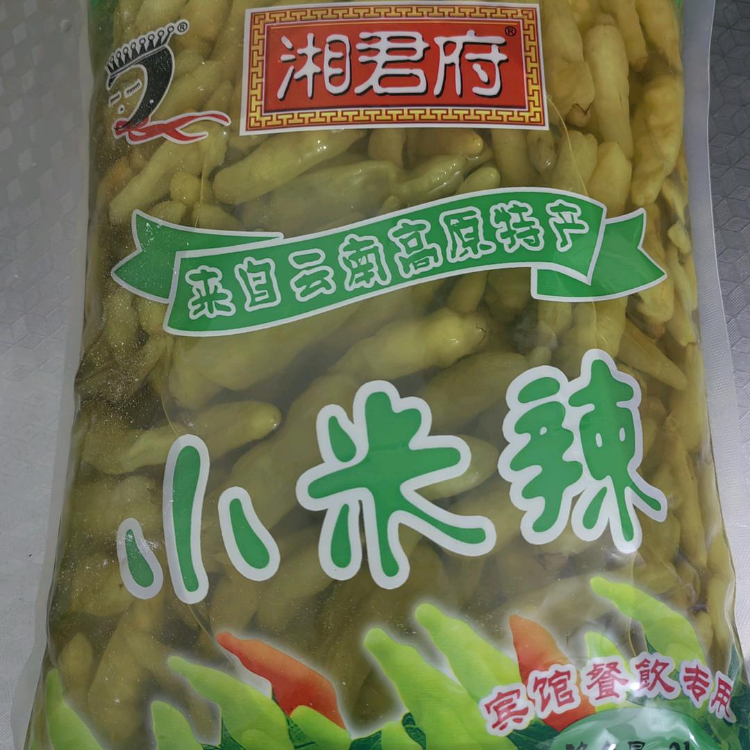 明天会更好