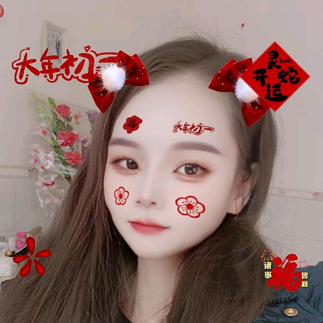 樱花春舞🌺