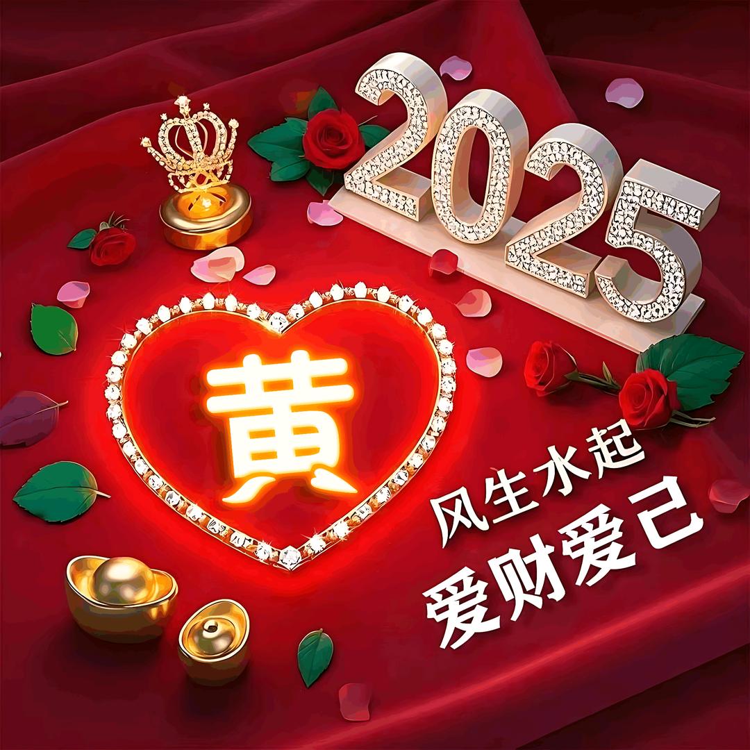 南昌凤兴园林有限公