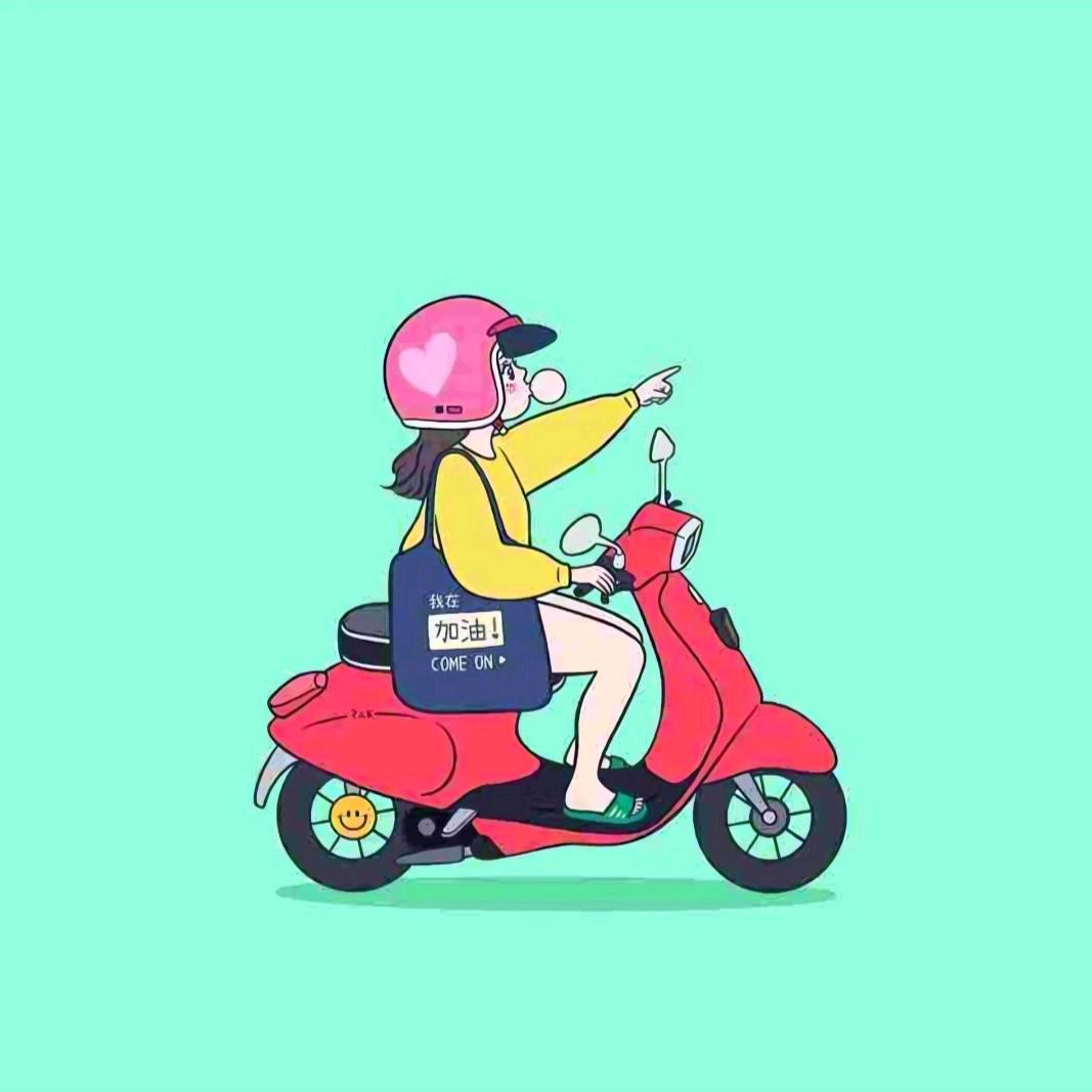 雾尾词