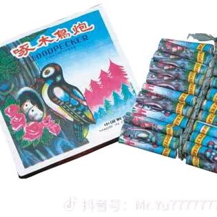 择时