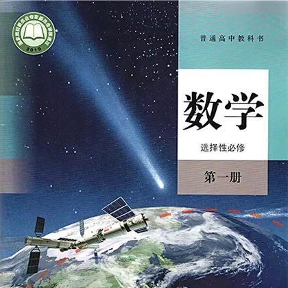 得语文者得天下